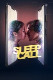 پوستر رسمی فیلم Sleep Call (2023)