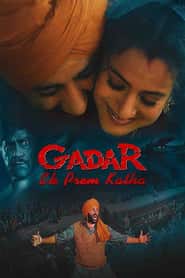 پوستر رسمی فیلم Gadar: Ek Prem Katha (2001)