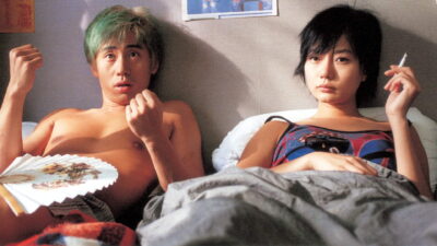 Teaser for Sympathy for Mr. Vengeance