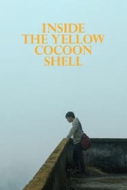 پوستر رسمی فیلم Inside the Yellow Cocoon Shell (2023)