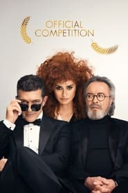 پوستر رسمی فیلم Official Competition (2021)