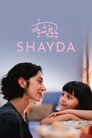 پوستر رسمی فیلم Shayda (2023)