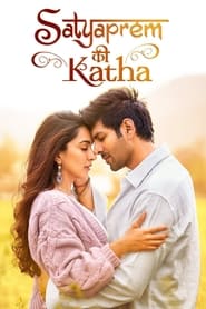 پوستر رسمی فیلم Satyaprem Ki Katha (2023)