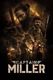 پوستر رسمی فیلم Captain Miller (2024)