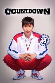 پوستر رسمی فیلم Countdown (2023)