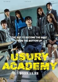 پوستر رسمی فیلم Usury Academy (2023)