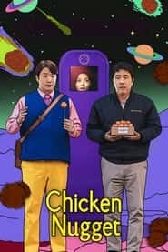 پوستر رسمی سریال Chicken Nugget (2024)