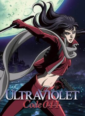پوستر رسمی انیمه Ultraviolet: Code 044 (2008)