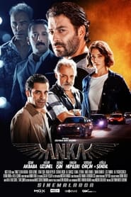 پوستر رسمی فیلم Phoenix (2022)