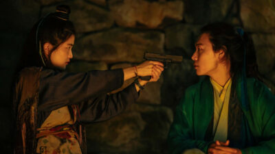 Teaser for Alienoid: Return to the Future