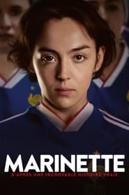 پوستر رسمی فیلم Marinette (2023)