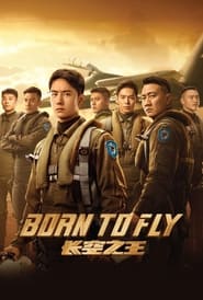 پوستر رسمی فیلم Born to Fly (2023)