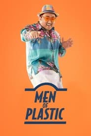 پوستر رسمی فیلم Men of Plastic (2022)