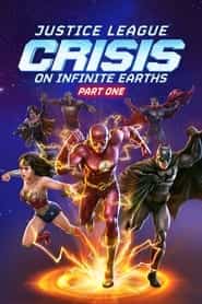 پوستر رسمی فیلم Justice League: Crisis on Infinite Earths Part One (2024)