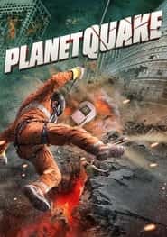 پوستر رسمی فیلم Planetquake (2024)
