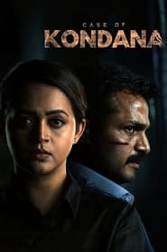 پوستر رسمی فیلم Case of Kondana (2024)