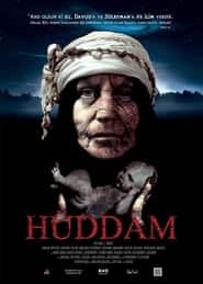 پوستر رسمی فیلم Hüddam (2015)