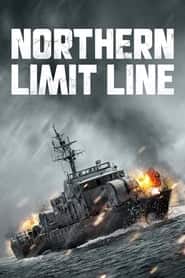 پوستر رسمی فیلم Northern Limit Line (2015)