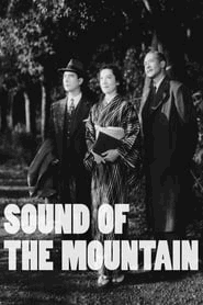پوستر رسمی فیلم Sound of the Mountain (1954)