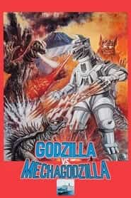 پوستر رسمی فیلم Godzilla vs. Mechagodzilla (1974)