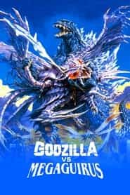 پوستر رسمی فیلم Godzilla vs. Megaguirus (2000)