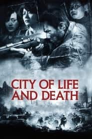پوستر رسمی فیلم City of Life and Death (2009)
