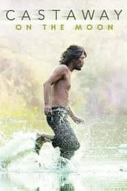 پوستر رسمی فیلم Castaway on the Moon (2009)