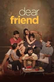 پوستر رسمی فیلم Dear Friend (2022)