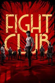 پوستر رسمی فیلم Fight Club (2023)