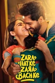 پوستر رسمی فیلم Zara Hatke Zara Bachke (2023)