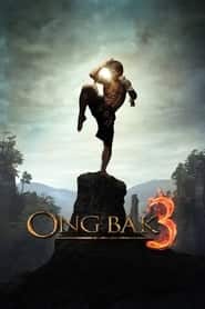 پوستر رسمی فیلم Ong Bak 3 (2010)