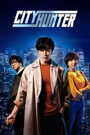پوستر رسمی فیلم City Hunter (2024)