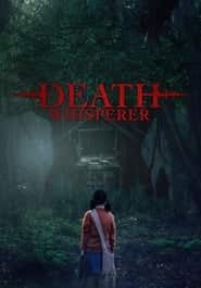 پوستر رسمی فیلم Death Whisperer (2023)