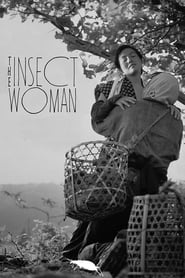 پوستر رسمی فیلم The Insect Woman (1963)