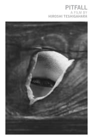 پوستر رسمی فیلم Pitfall (1962)