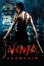 پوستر رسمی فیلم Ninja Assassin (2009)