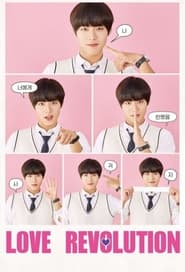 پوستر رسمی سریال Love Revolution (2020)