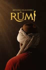 پوستر رسمی سریال Mevlana Rumi (2023)