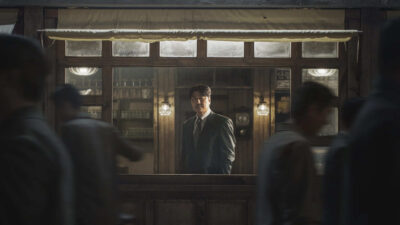 Teaser for Uncle Samsik