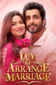 پوستر رسمی فیلم Luv Ki Arrange Marriage (2024)