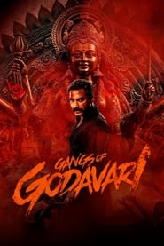 پوستر رسمی فیلم Gangs of Godavari (2024)
