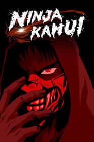 پوستر رسمی انیمه Ninja Kamui (2024)