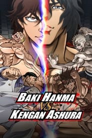 پوستر رسمی فیلم Baki Hanma VS Kengan Ashura (2024)