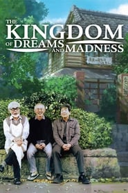 پوستر رسمی فیلم The Kingdom of Dreams and Madness (2013)