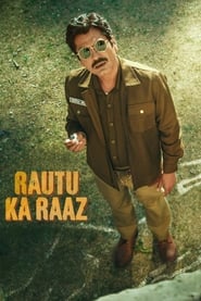 پوستر رسمی فیلم Rautu ka Raaz (2024)
