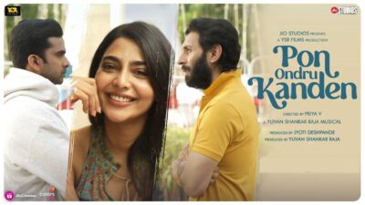 Teaser for Pon Ondru Kanden