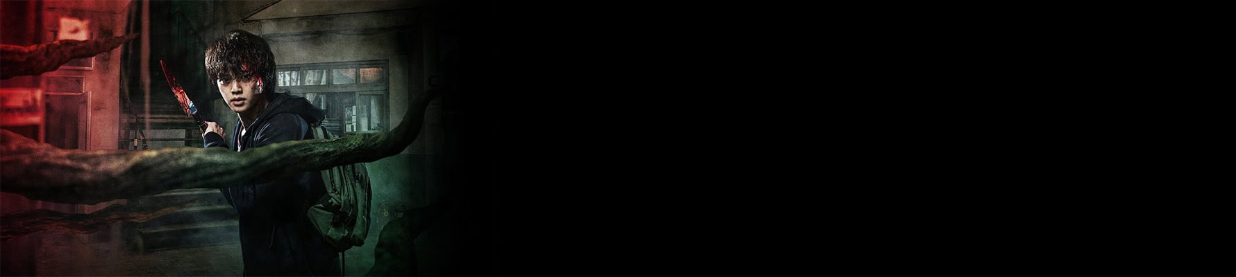 تصویری از Sweet Home - شماره 1