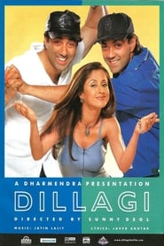 پوستر رسمی فیلم Dillagi (1999)
