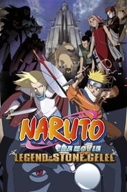 پوستر رسمی فیلم Naruto the Movie: Legend of the Stone of Gelel (2005)