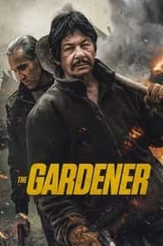 پوستر رسمی فیلم The Gardener (2021)